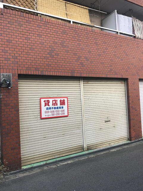 ⼗三駅徒歩10分　業種相談可能！1階路⾯店舗・倉庫！